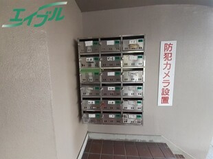 田村マンション　B棟　305号室の物件内観写真